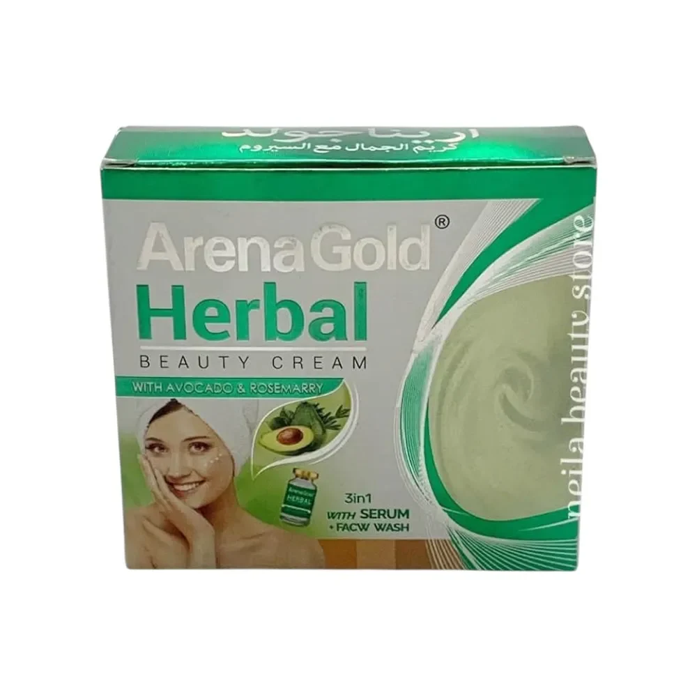 Arena Gold Herbal 3in1 Beauty Cream
