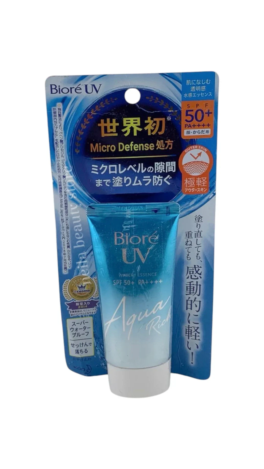 Bioré Uv Aqua Rich Watery Essence Spf50 Sunscreen