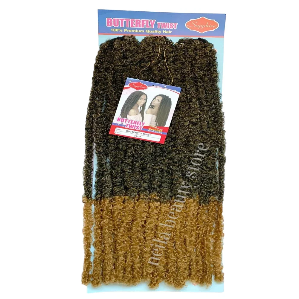 Butterfly Twist T1/27