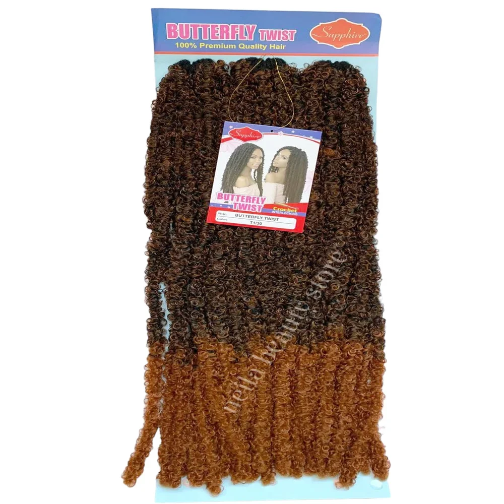Butterfly Twist T1-30