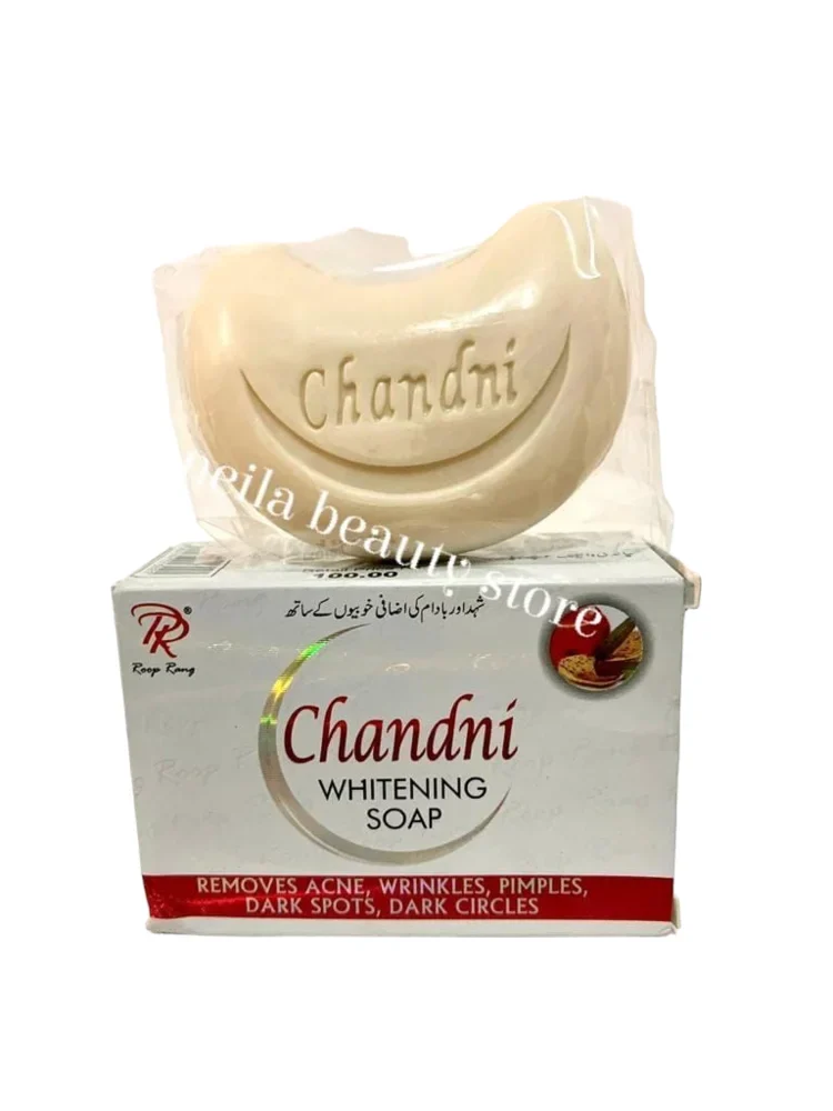 Chandni Beauty Soap