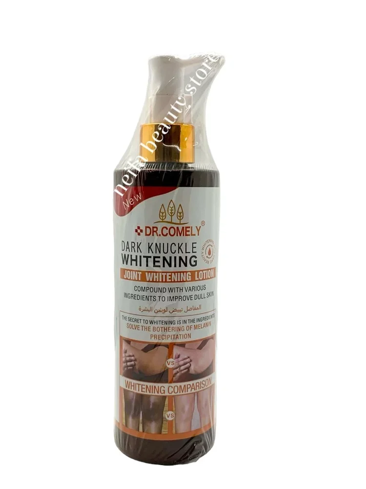 DR.Comely Dark Knuckle Joint Brightening Lotion - 300Ml
