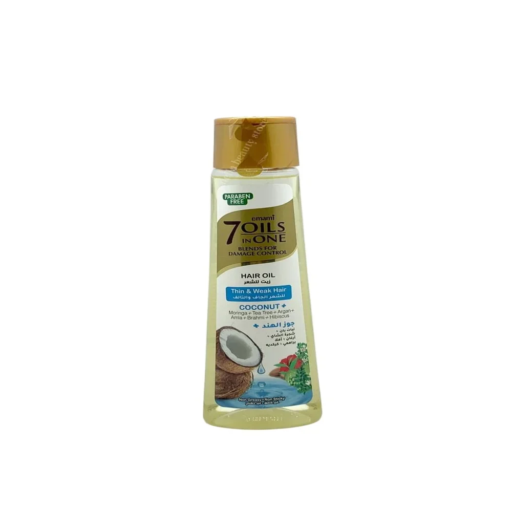 Emami 7 Oils in One Coconut Hair Oil For Thin And Weak Hair - 200ml