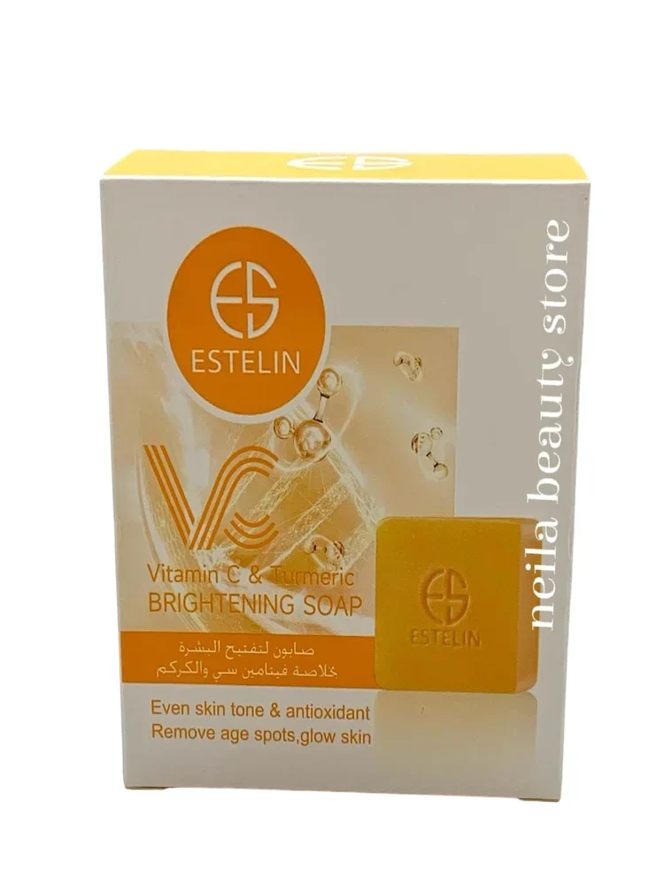 Estelin Vitamin C And Turmeric Brightening Soap - 100Grm