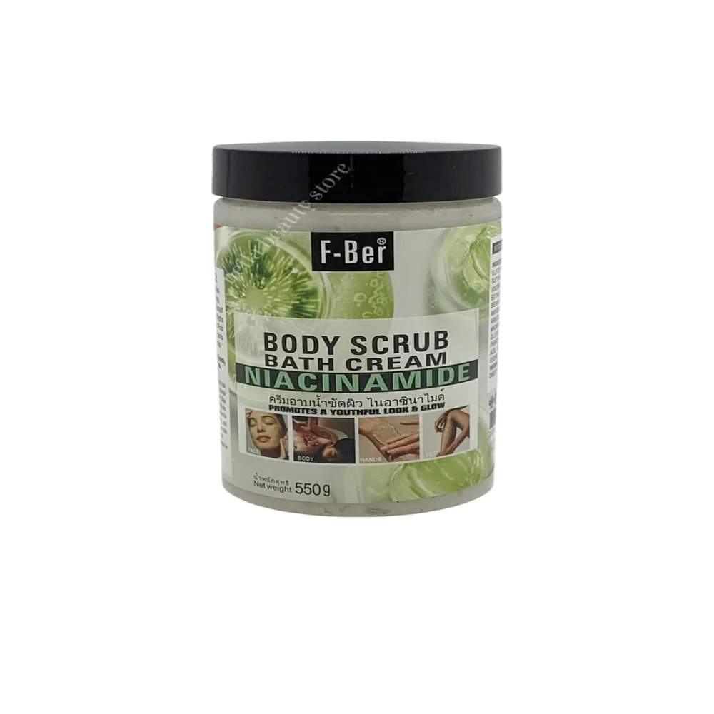 F-Ber Niacinamide Brightening Body Scrub Bath Cream - 550Grm
