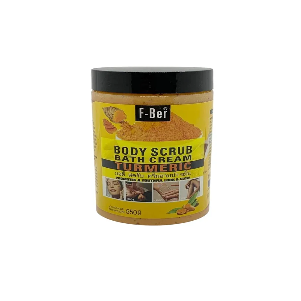 F-Ber Turmeric Brightening Body Scrub Bath Cream - 550Grm