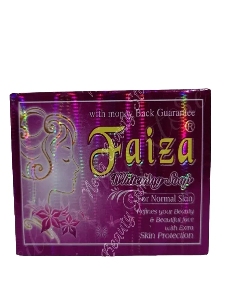 Faiza Beauty Soap
