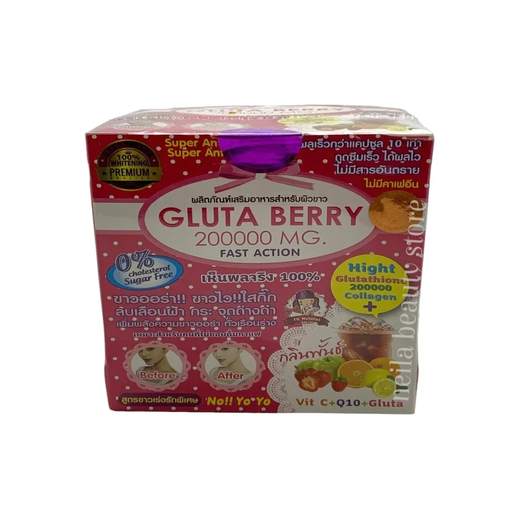 Gluta Berry 200000mg  (10 Sachets)