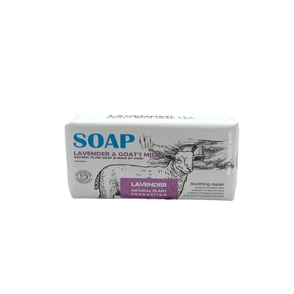 Lavender-Goat-Milk-Soothing-Repair-Soap-248grm Lavender And Goat’s Milk Soothing Repair Soap - 248Grm