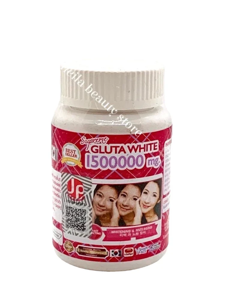 Gluta Supreme 1500000Mg (30 softgels)
